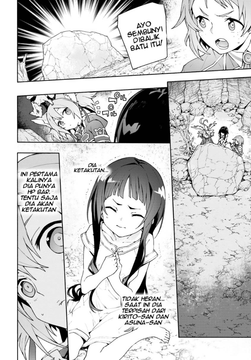 Sword Art Online Unital Ring - Chapter 04 19