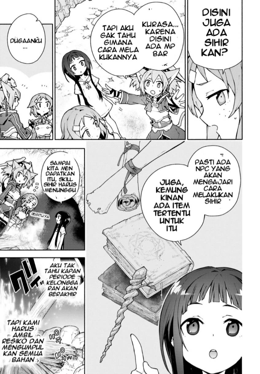 Sword Art Online Unital Ring - Chapter 04 12