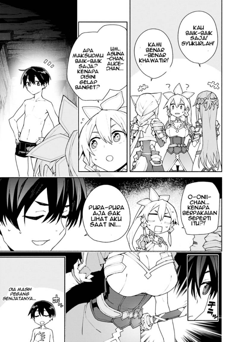 Sword Art Online Unital Ring - Chapter 05 8