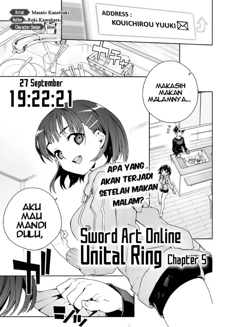 Sword Art Online Unital Ring - Chapter 05 2
