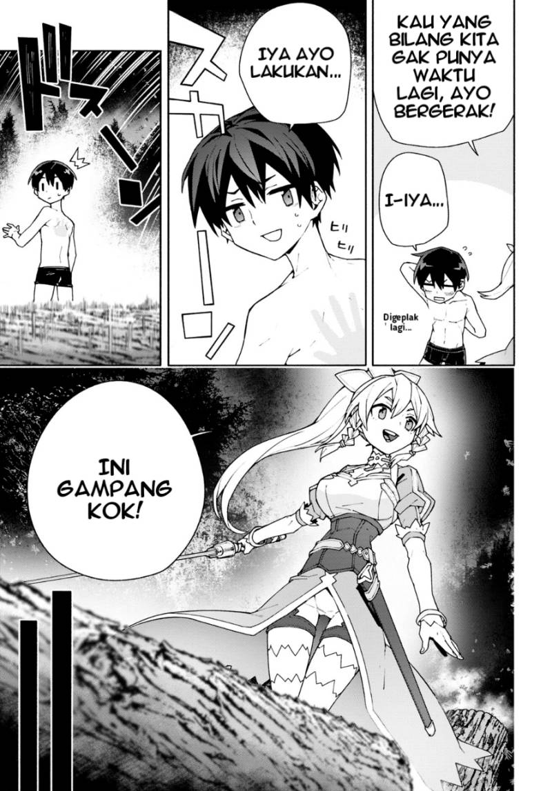 Sword Art Online Unital Ring - Chapter 05 28