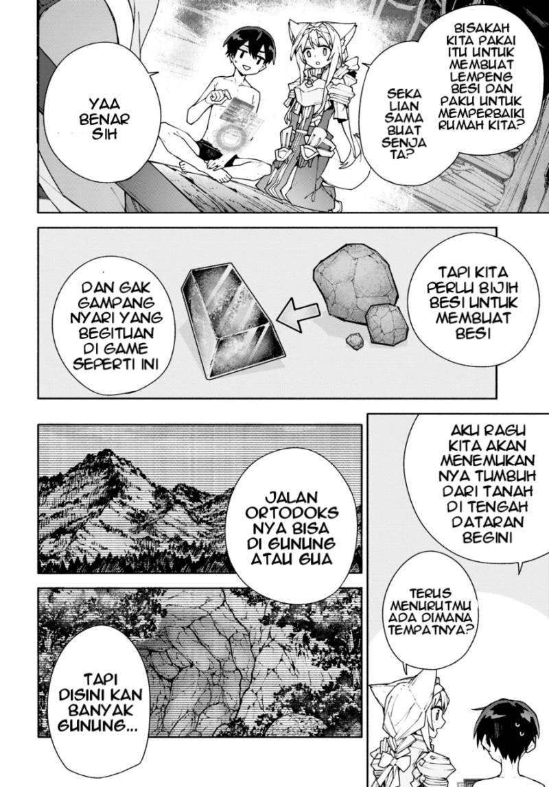 Sword Art Online Unital Ring - Chapter 05 21