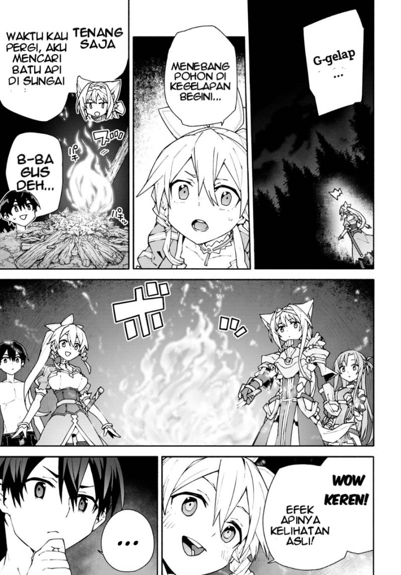 Sword Art Online Unital Ring - Chapter 05 26