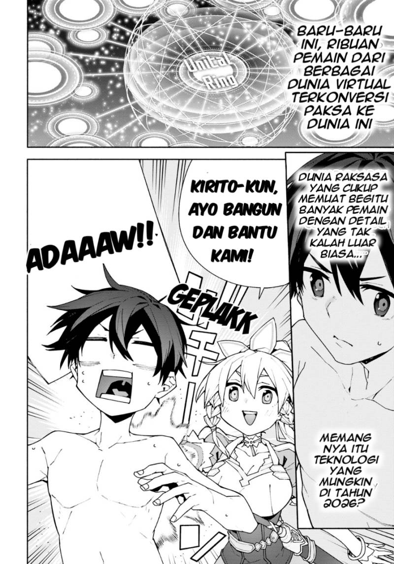 Sword Art Online Unital Ring - Chapter 05 27