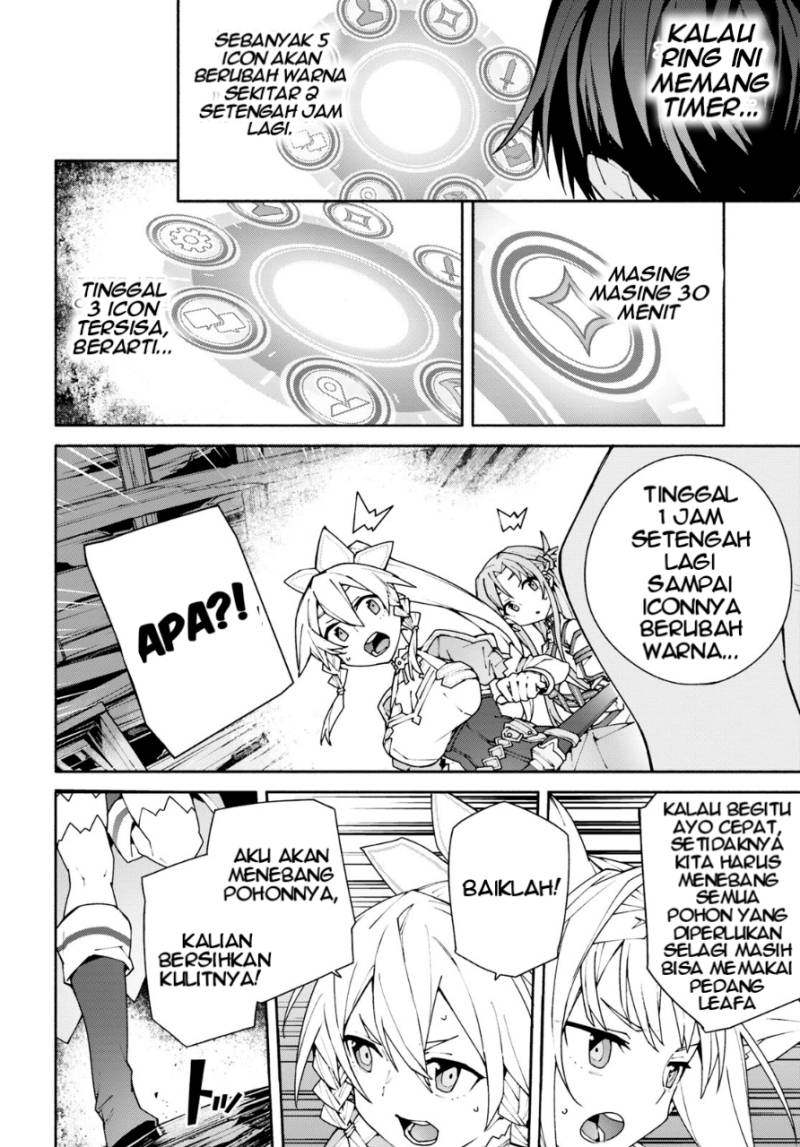 Sword Art Online Unital Ring - Chapter 05 25