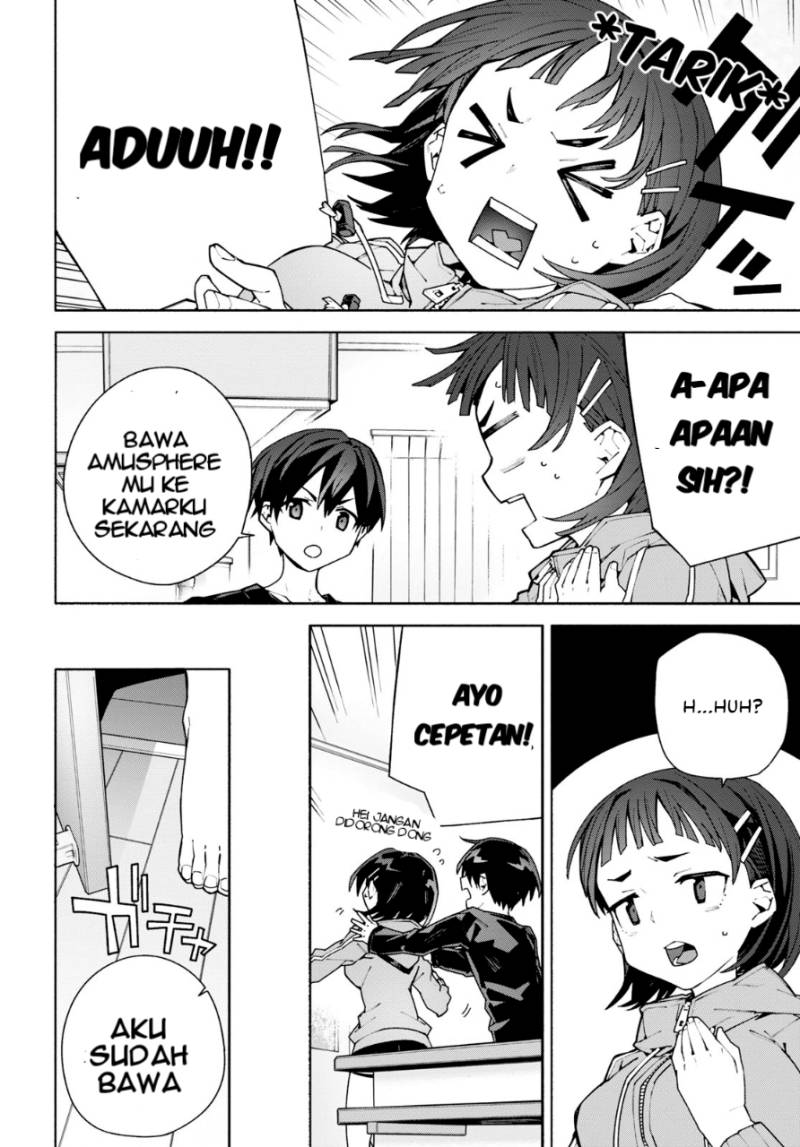 Sword Art Online Unital Ring - Chapter 05 3