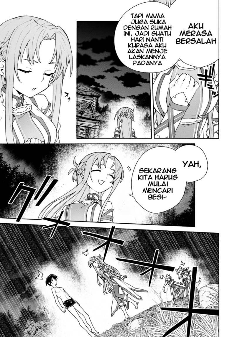Sword Art Online Unital Ring - Chapter 05 38