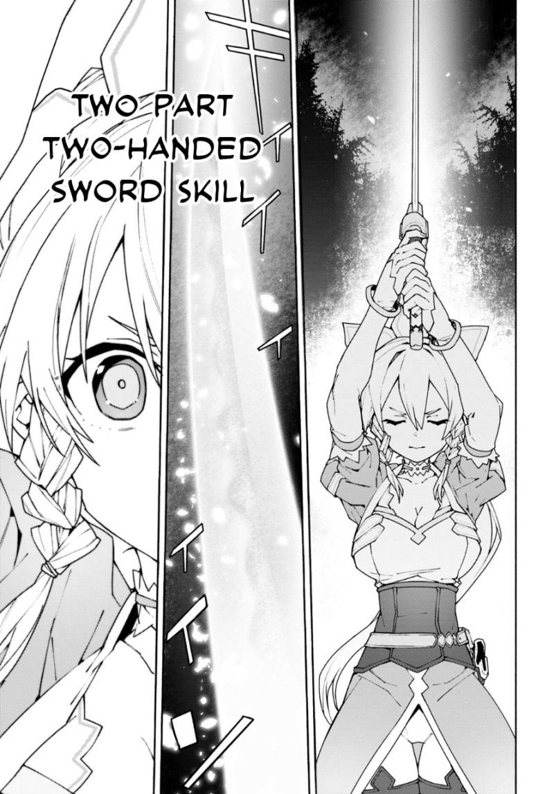 Sword Art Online Unital Ring - Chapter 05 30