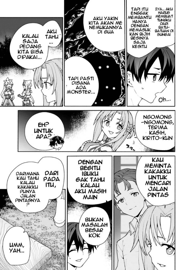 Sword Art Online Unital Ring - Chapter 05 36