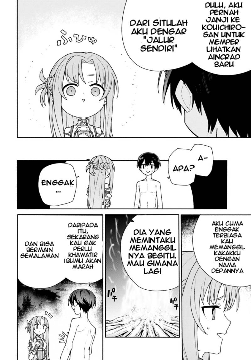 Sword Art Online Unital Ring - Chapter 05 37