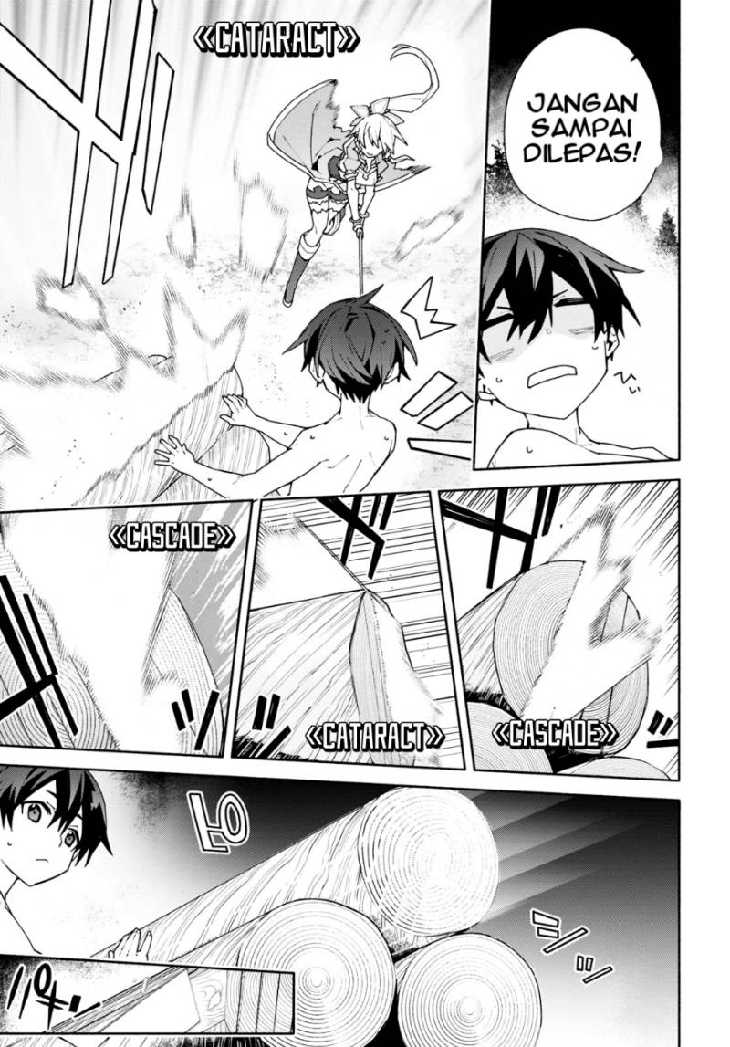 Sword Art Online Unital Ring - Chapter 05 34