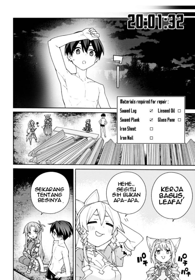 Sword Art Online Unital Ring - Chapter 05 35