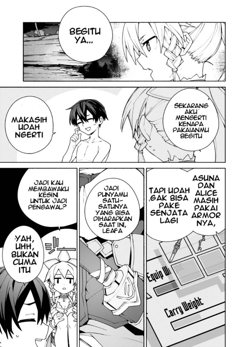 Sword Art Online Unital Ring - Chapter 05 12
