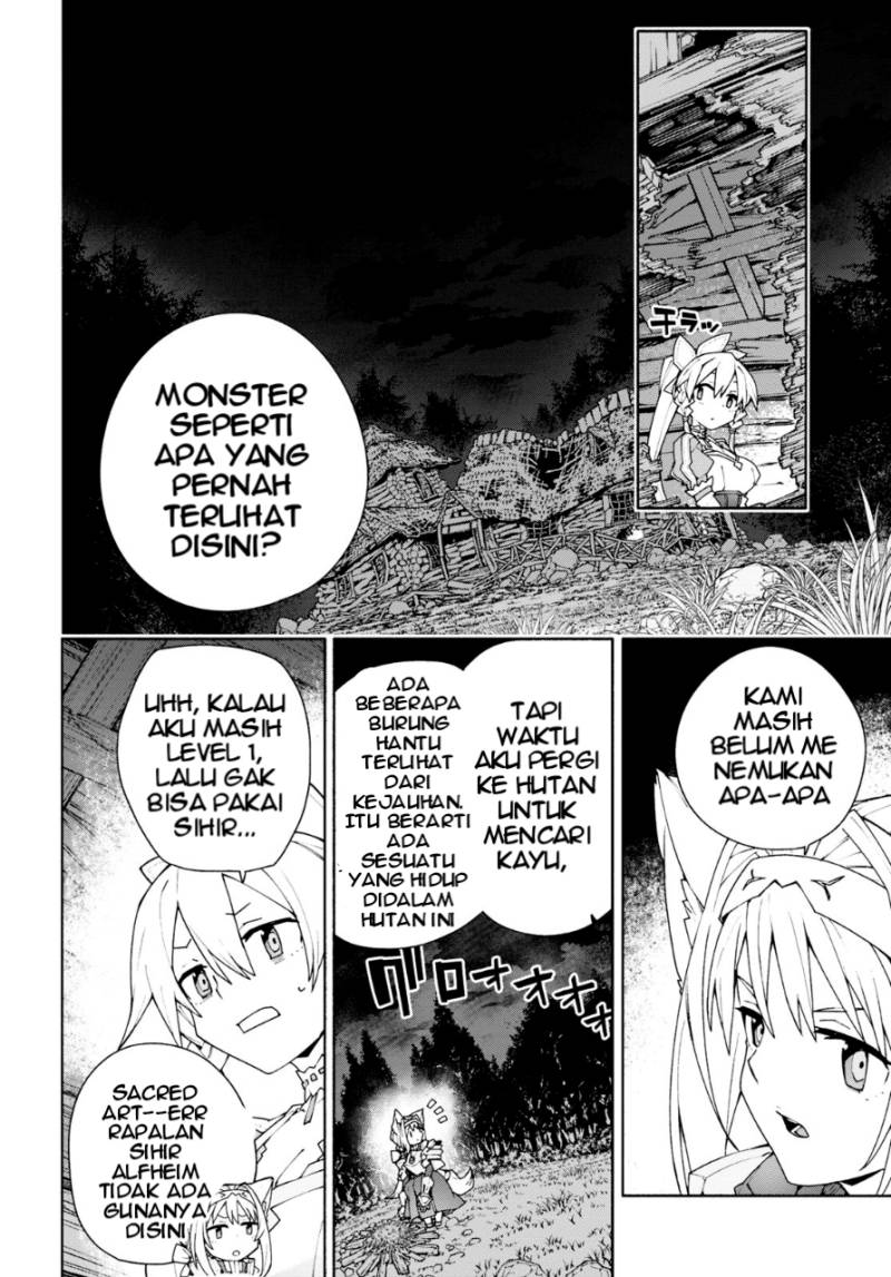 Sword Art Online Unital Ring - Chapter 05 13