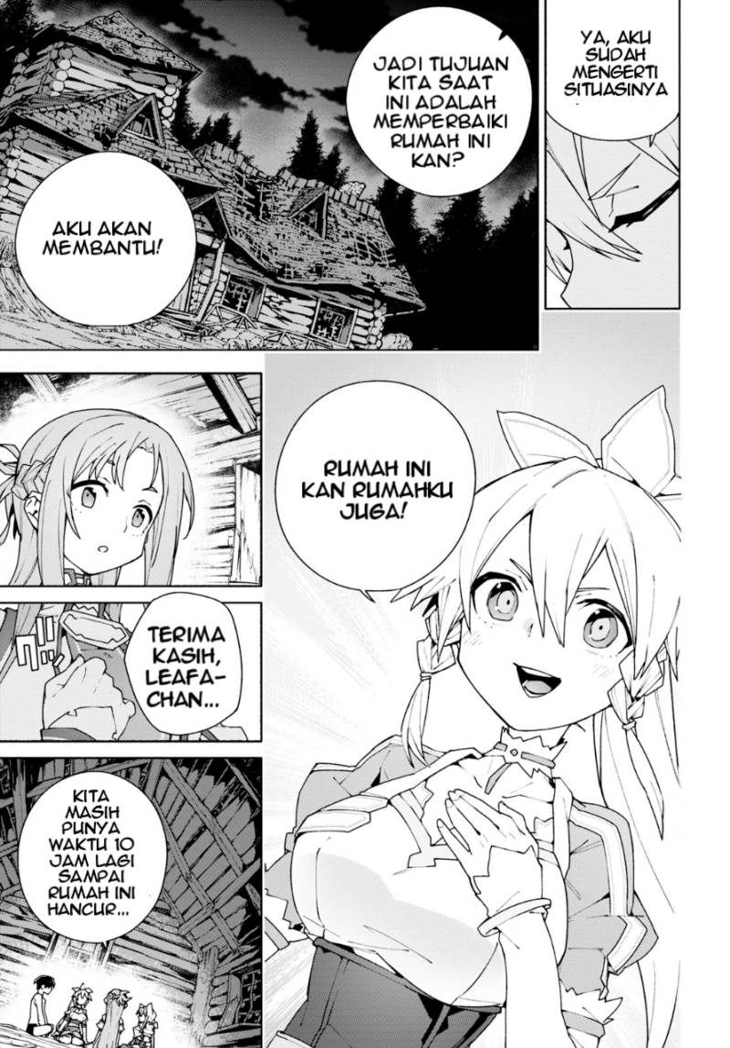 Sword Art Online Unital Ring - Chapter 05 16