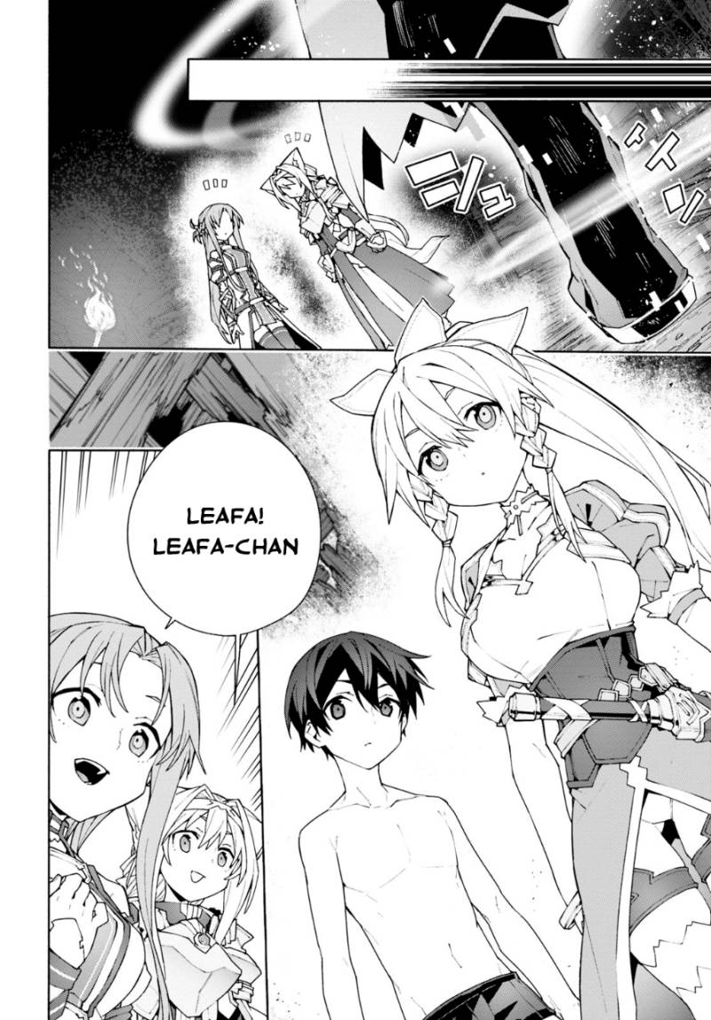 Sword Art Online Unital Ring - Chapter 05 7