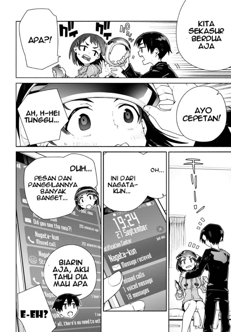 Sword Art Online Unital Ring - Chapter 05 5
