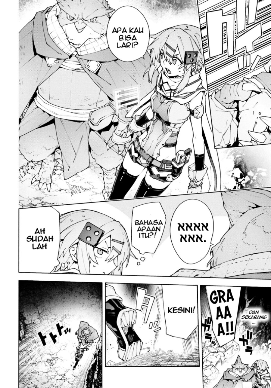 Sword Art Online Unital Ring - Chapter 10 27