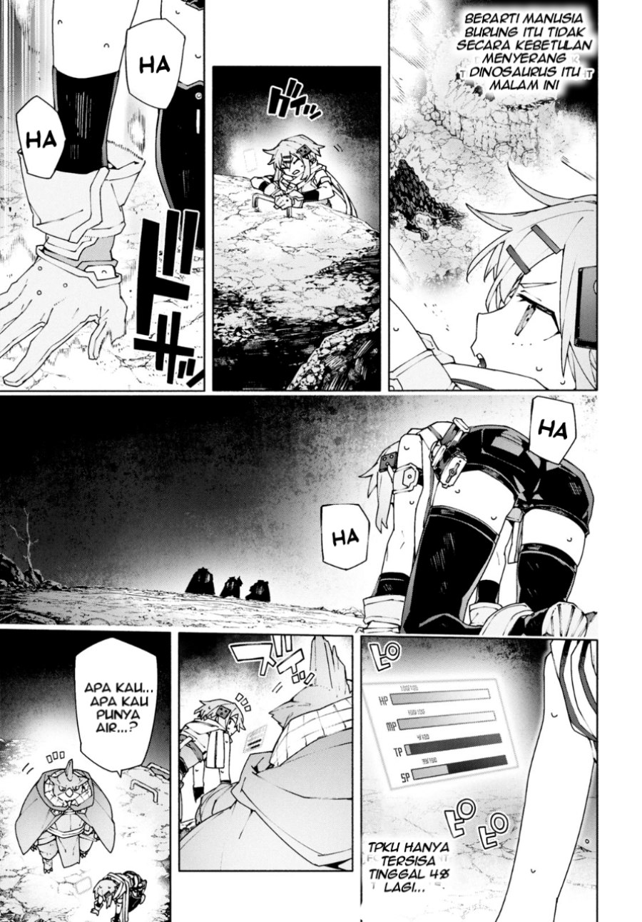 Sword Art Online Unital Ring - Chapter 10 30