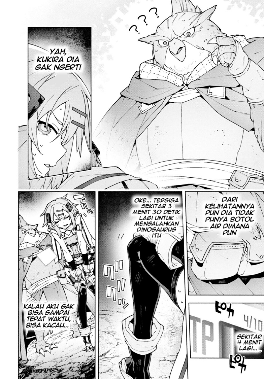 Sword Art Online Unital Ring - Chapter 10 31