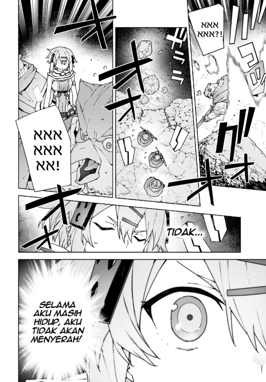 Sword Art Online Unital Ring - Chapter 10 35