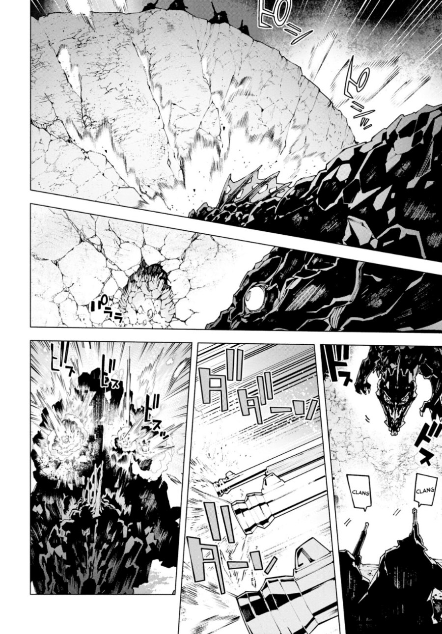 Sword Art Online Unital Ring - Chapter 10 19