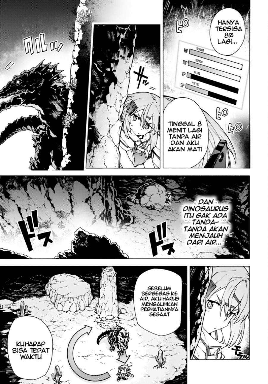 Sword Art Online Unital Ring - Chapter 10 12