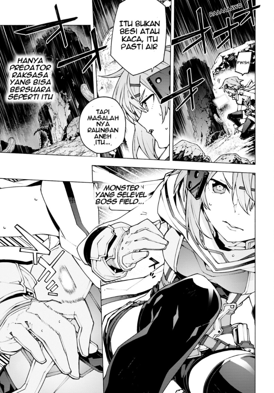 Sword Art Online Unital Ring - Chapter 10 6