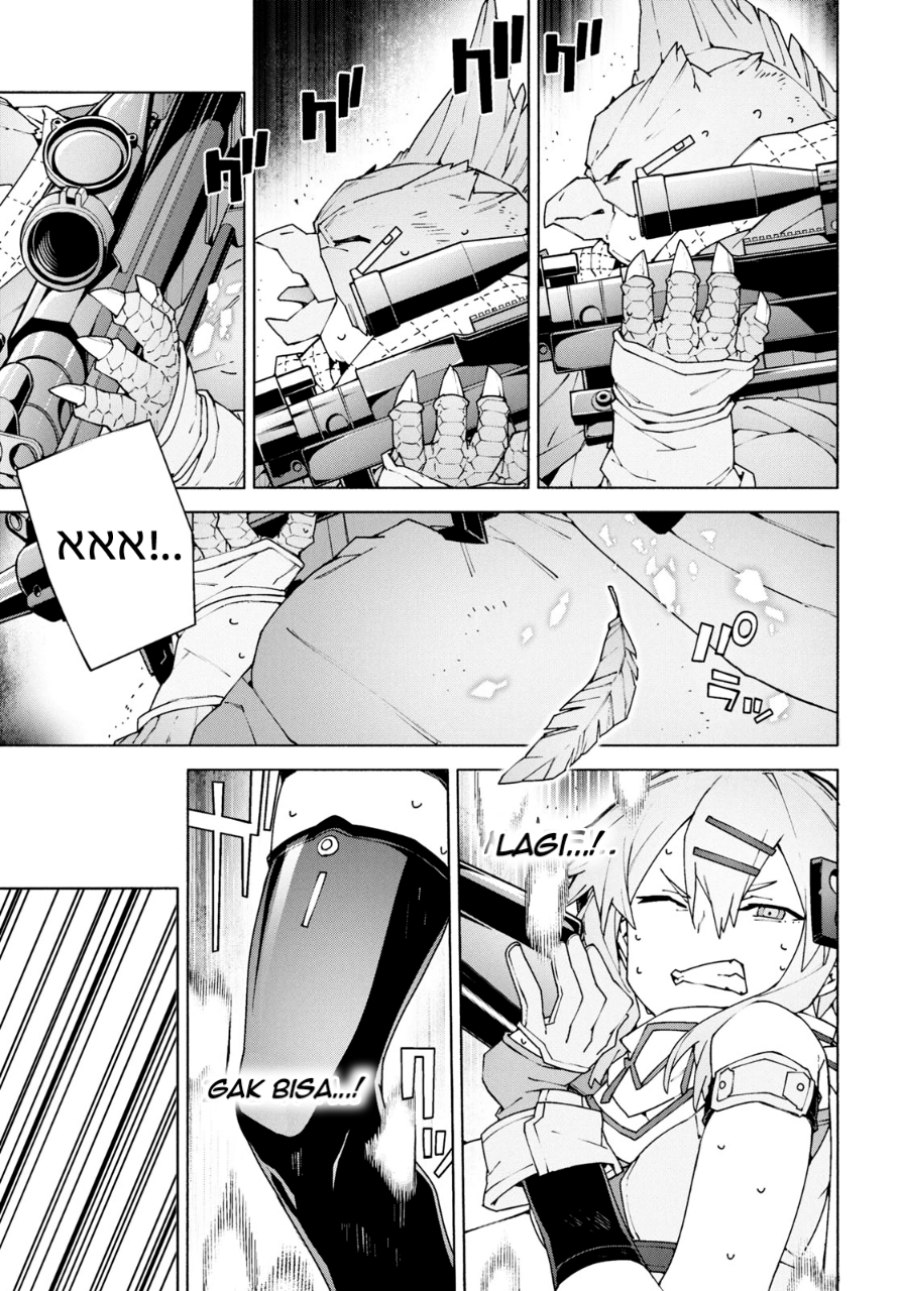 Sword Art Online Unital Ring - Chapter 10 42