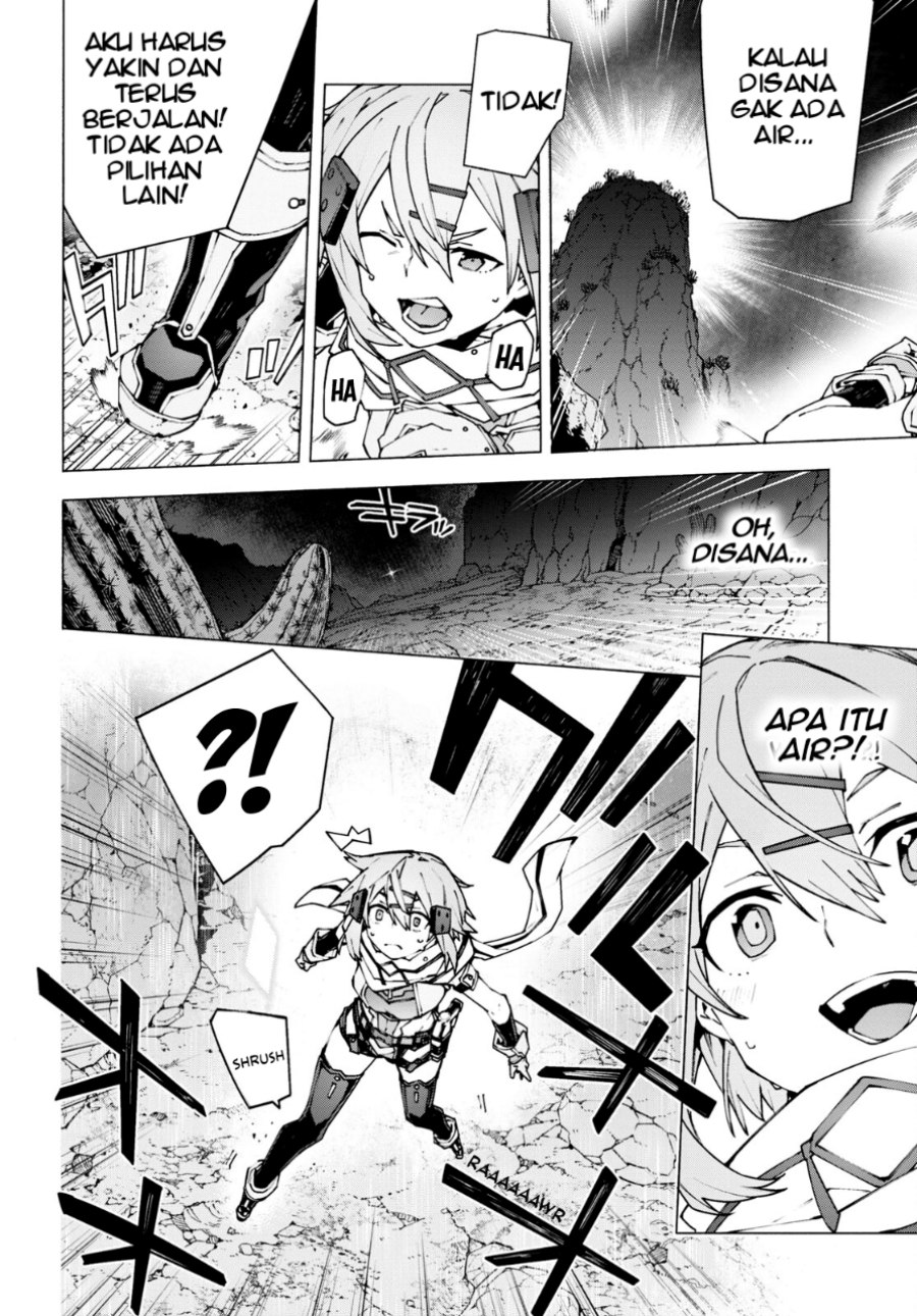 Sword Art Online Unital Ring - Chapter 10 5