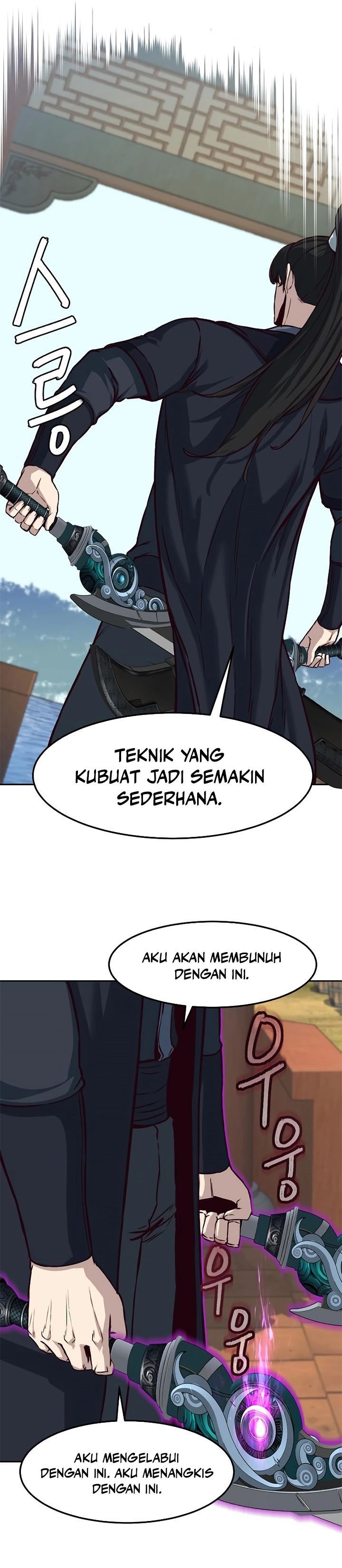 Sword Fanatic Wanders Through The Night - Chapter 88 23