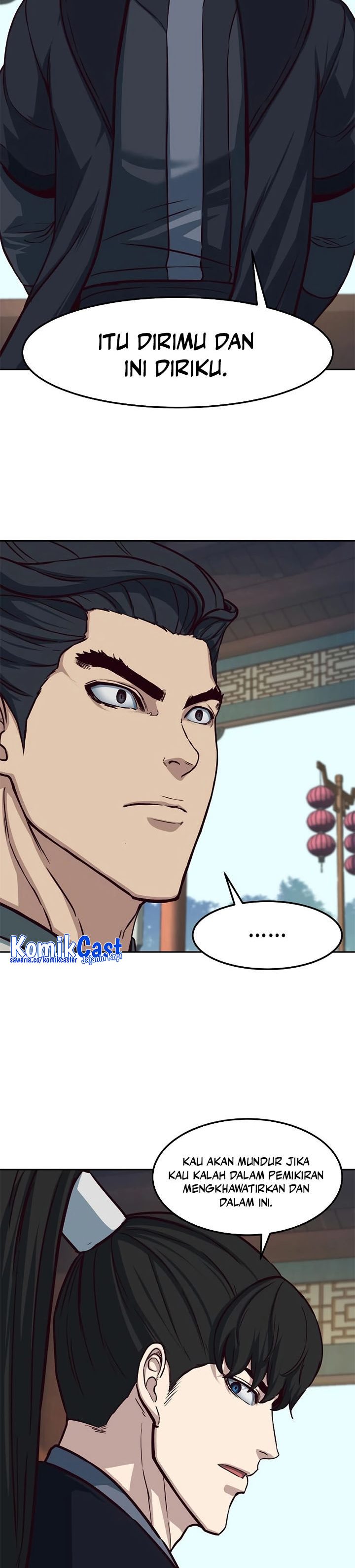 Sword Fanatic Wanders Through The Night - Chapter 88 20