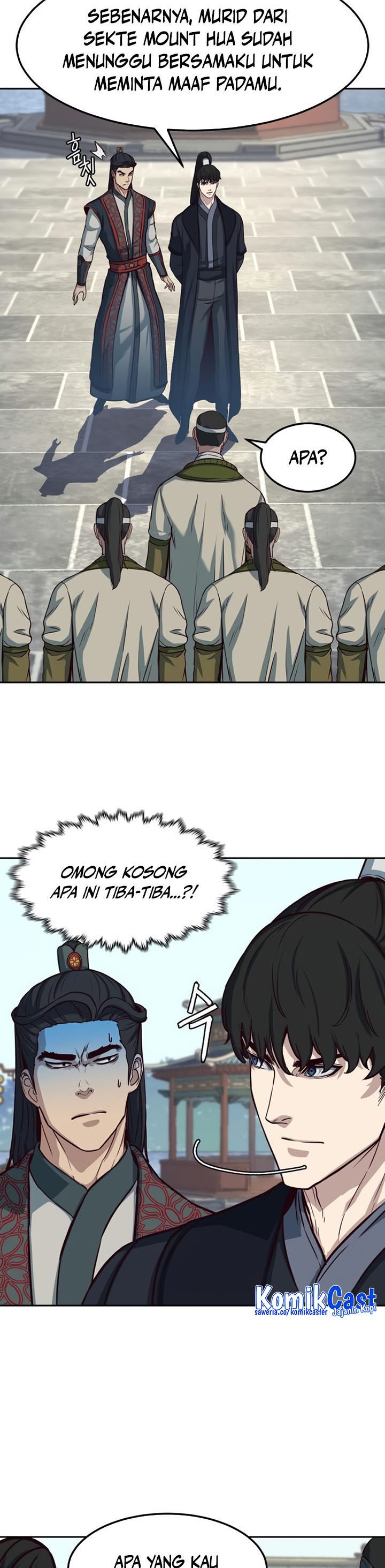 Sword Fanatic Wanders Through The Night - Chapter 89 21