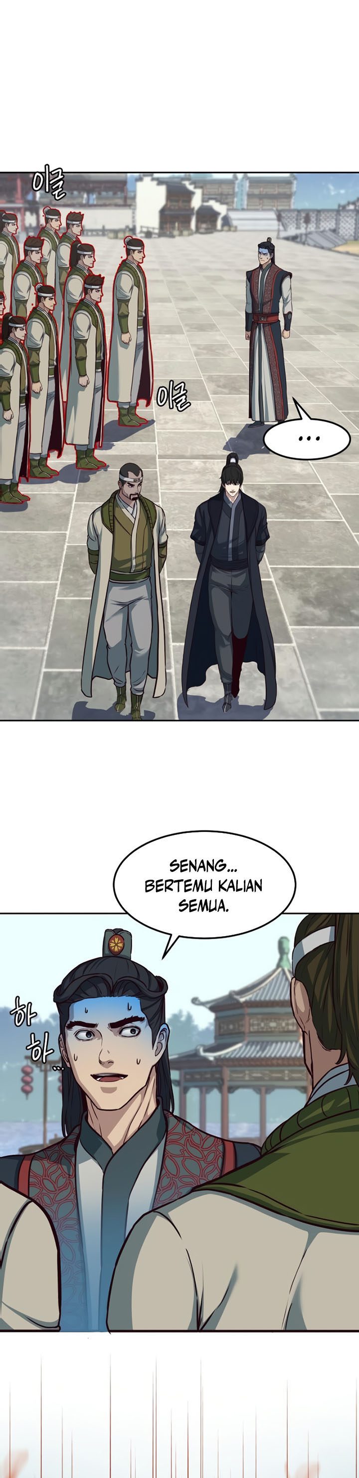 Sword Fanatic Wanders Through The Night - Chapter 89 26