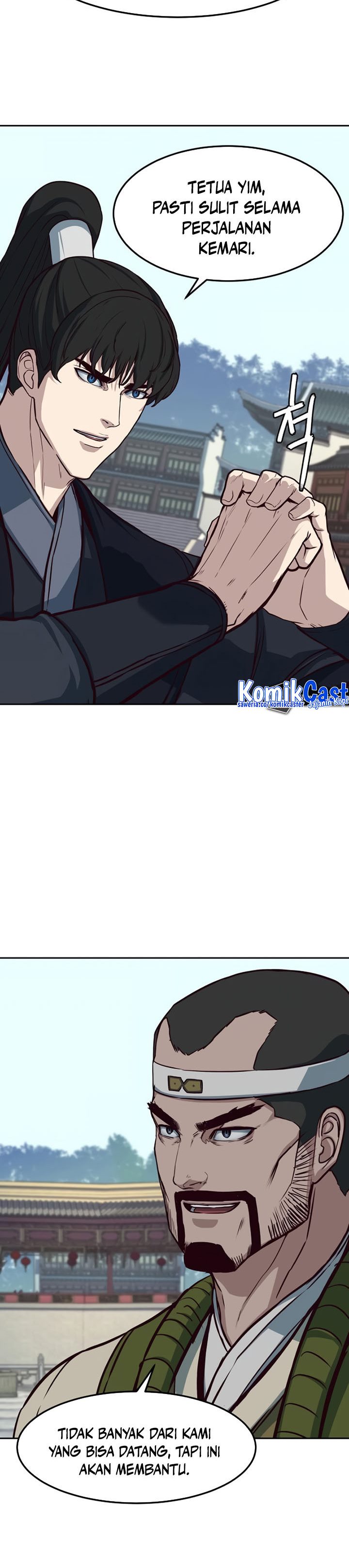 Sword Fanatic Wanders Through The Night - Chapter 89 19