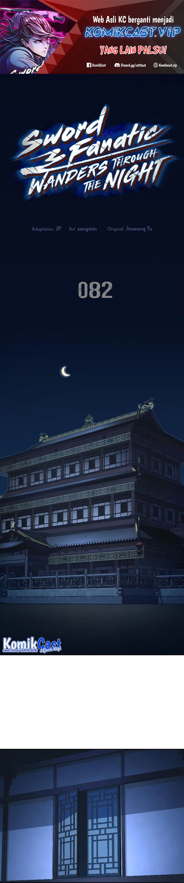 Sword Fanatic Wanders Through The Night - Chapter 82 2