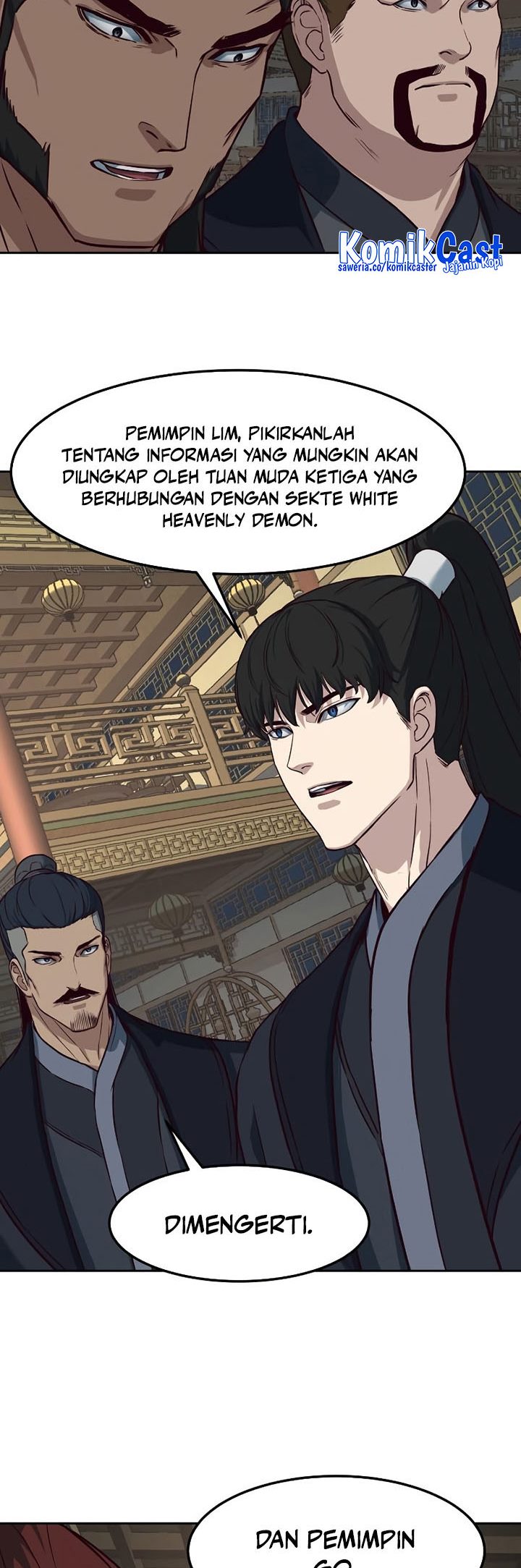 Sword Fanatic Wanders Through The Night - Chapter 82 32