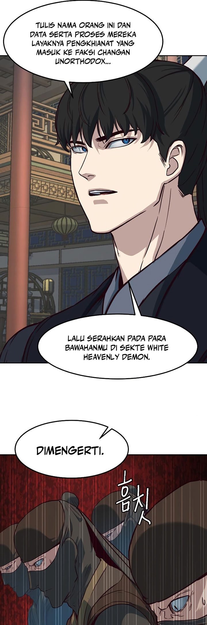 Sword Fanatic Wanders Through The Night - Chapter 82 30