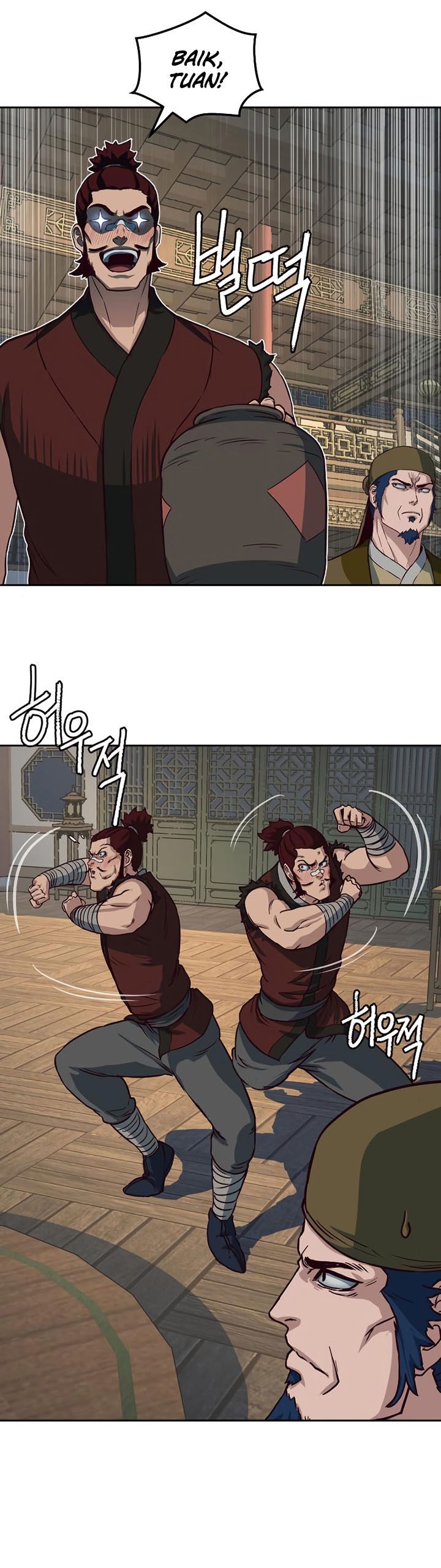 Sword Fanatic Wanders Through The Night - Chapter 83 29