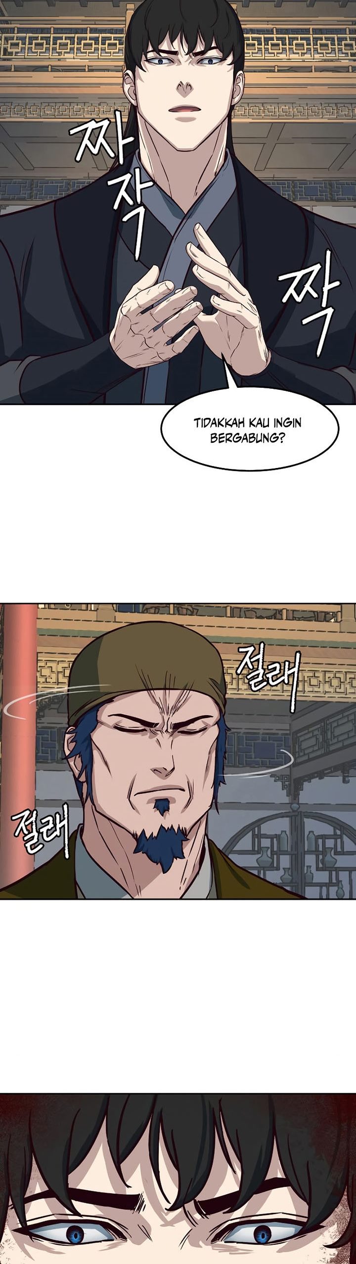 Sword Fanatic Wanders Through The Night - Chapter 83 19