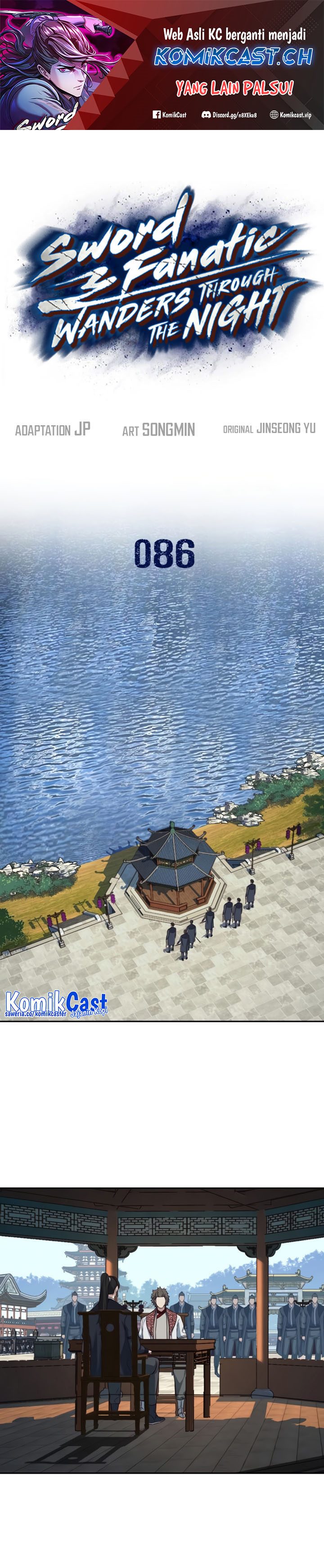 Sword Fanatic Wanders Through The Night - Chapter 86 2