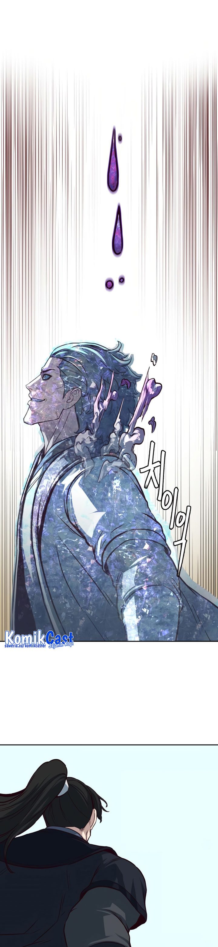 Sword Fanatic Wanders Through The Night - Chapter 86 33