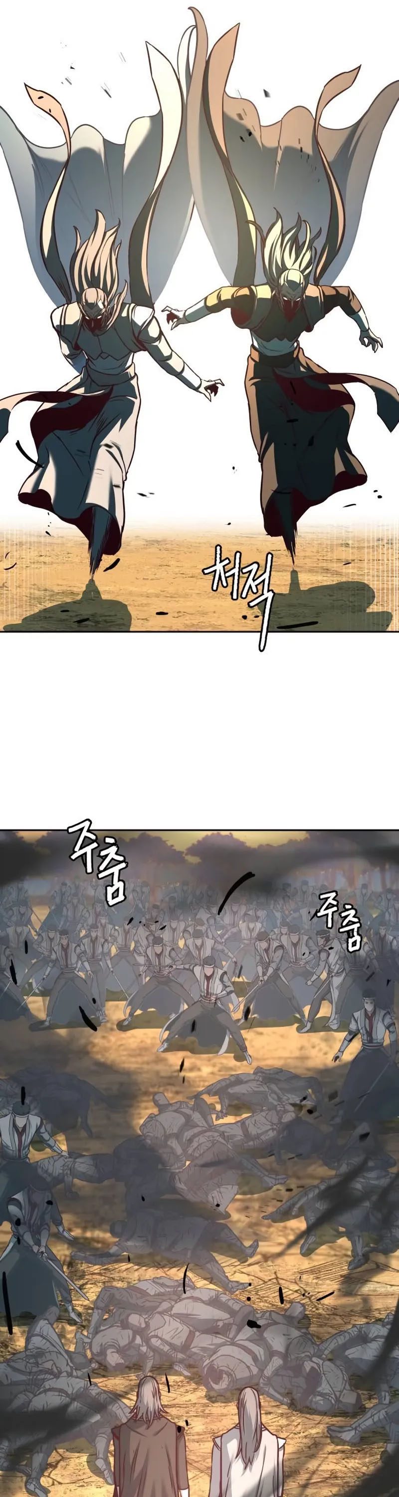 Sword Fanatic Wanders Through The Night - Chapter 98 9 Sword Fanatic Wanders Through The Night - Chapter 98 9