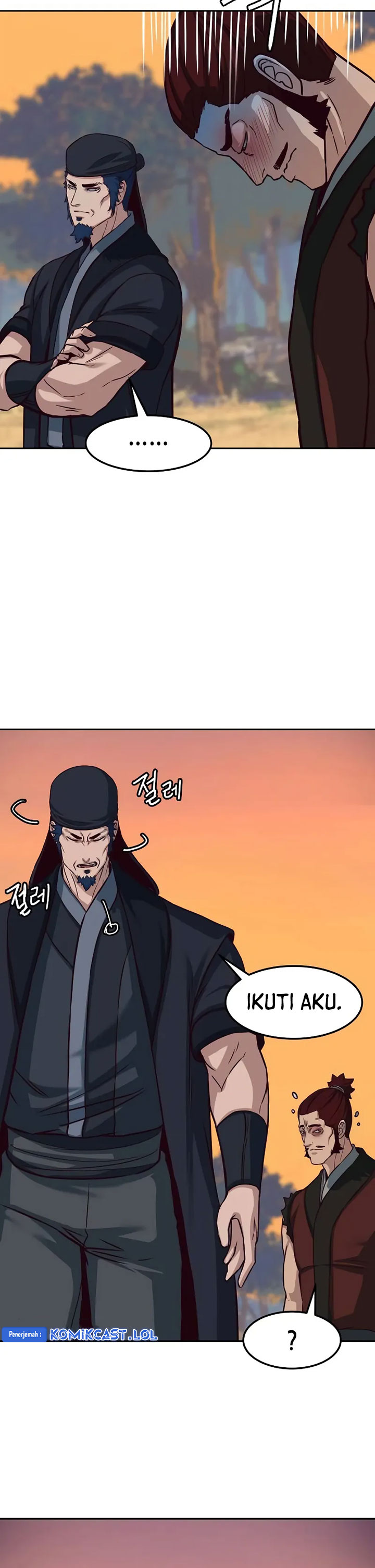 Sword Fanatic Wanders Through The Night - Chapter 99 9