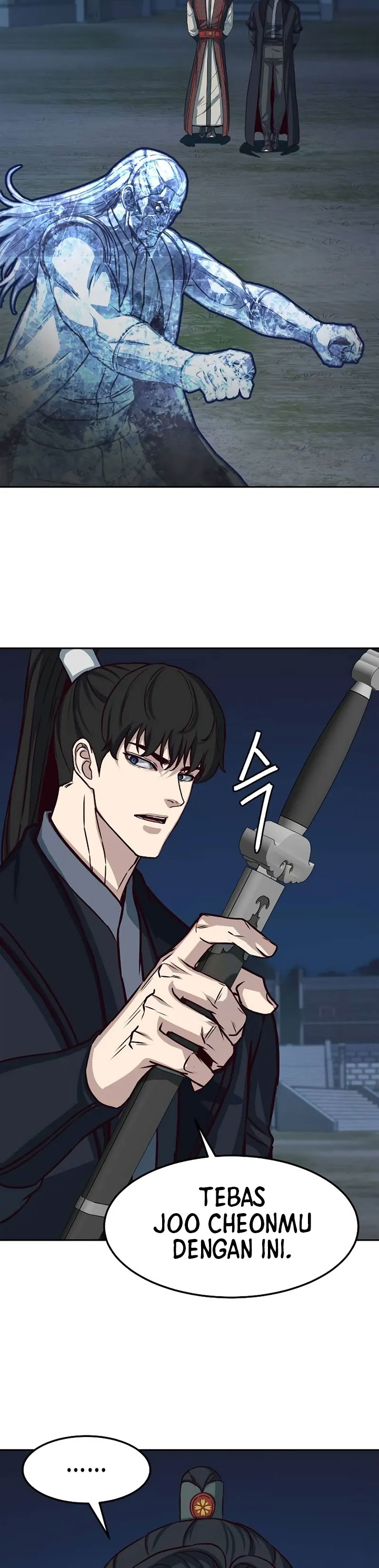 Sword Fanatic Wanders Through The Night - Chapter 99 27