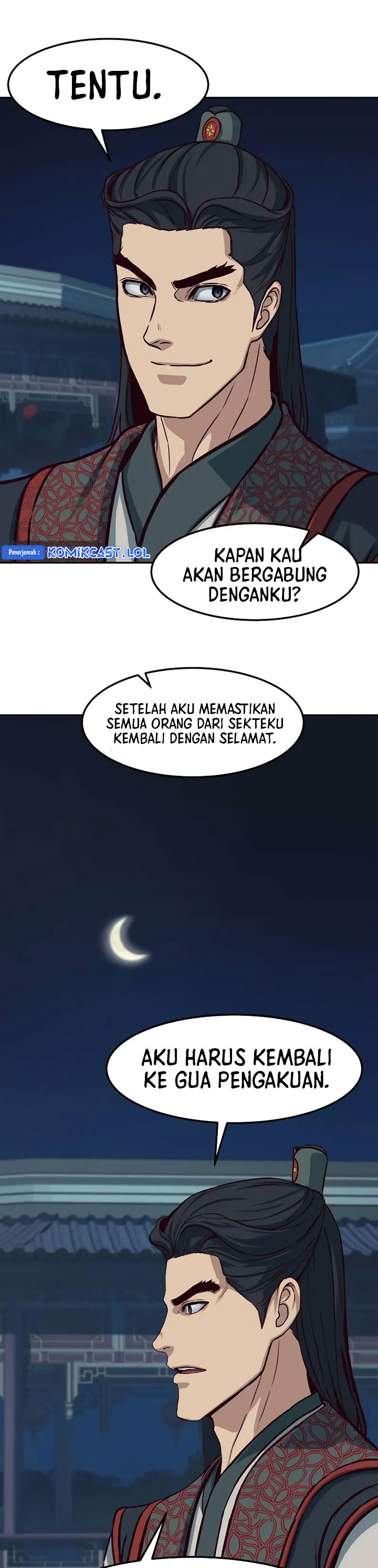 Sword Fanatic Wanders Through The Night - Chapter 99 24
