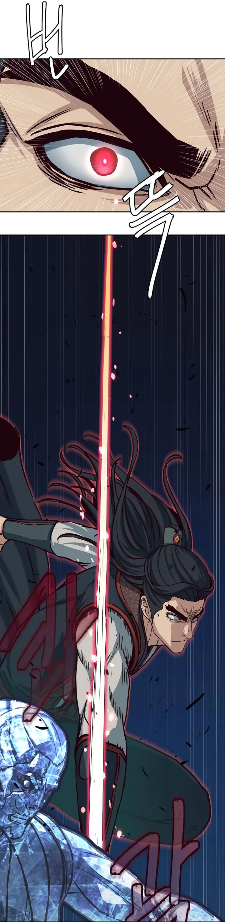 Sword Fanatic Wanders Through The Night - Chapter 99 30