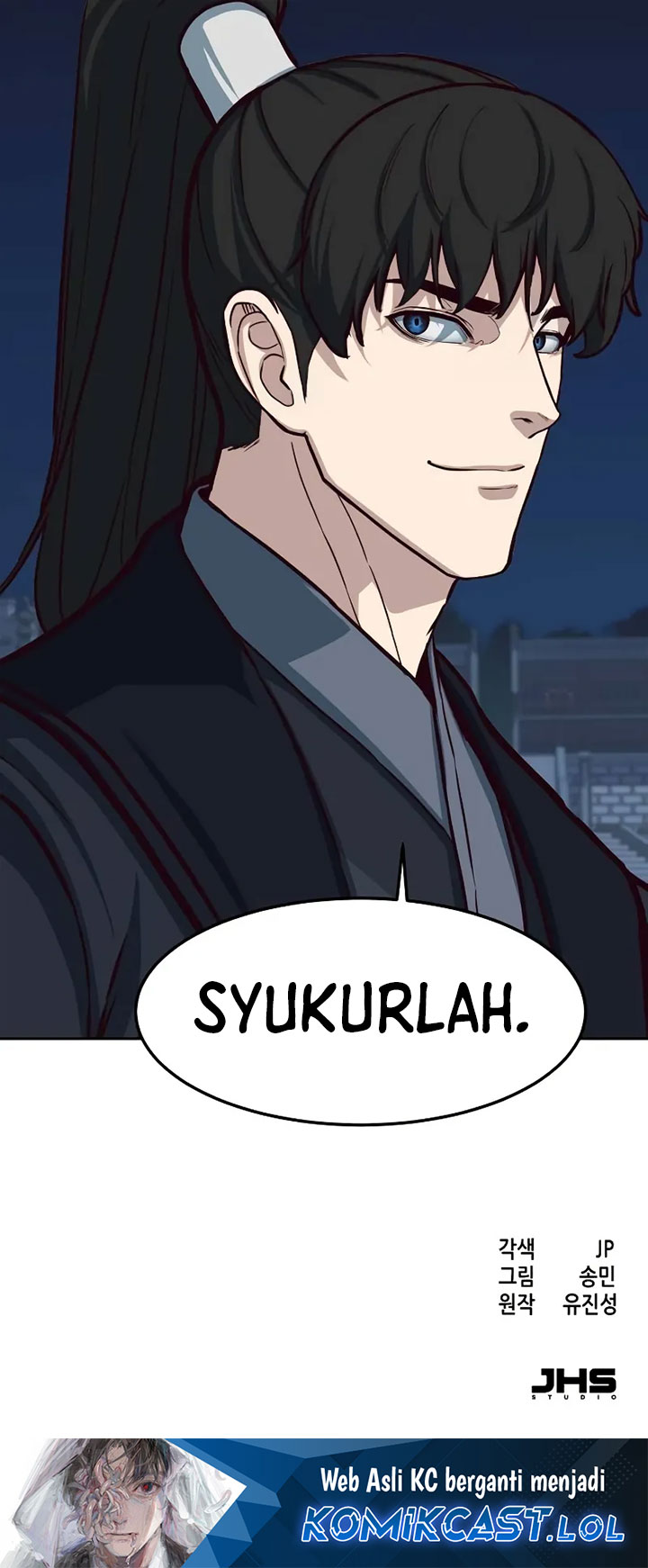 Sword Fanatic Wanders Through The Night - Chapter 99 34