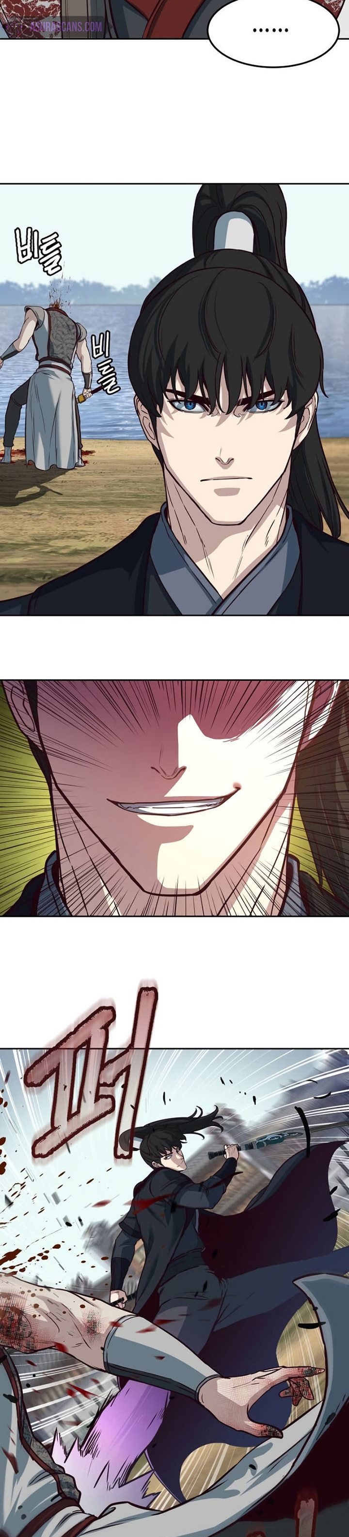 Sword Fanatic Wanders Through The Night - Chapter 92 9