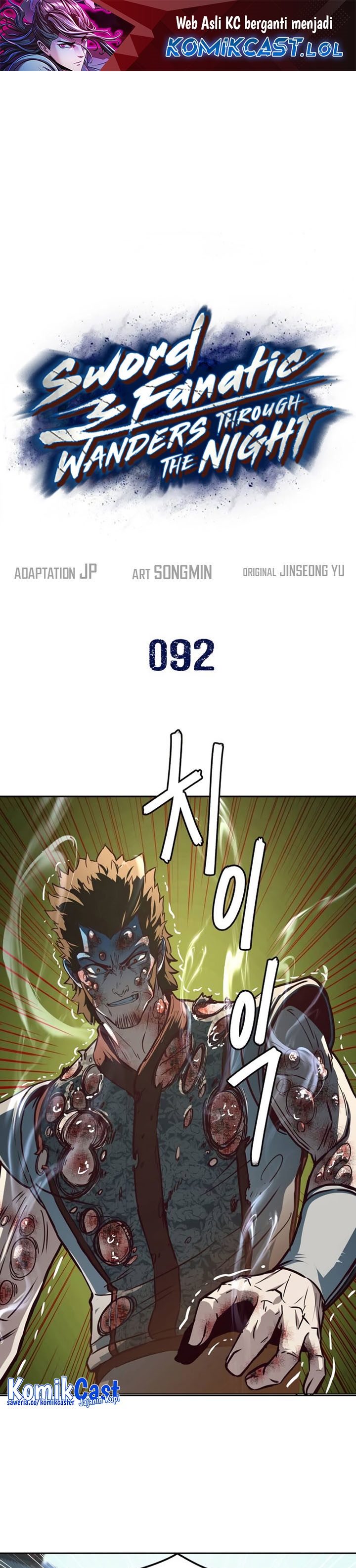 Sword Fanatic Wanders Through The Night - Chapter 92 2
